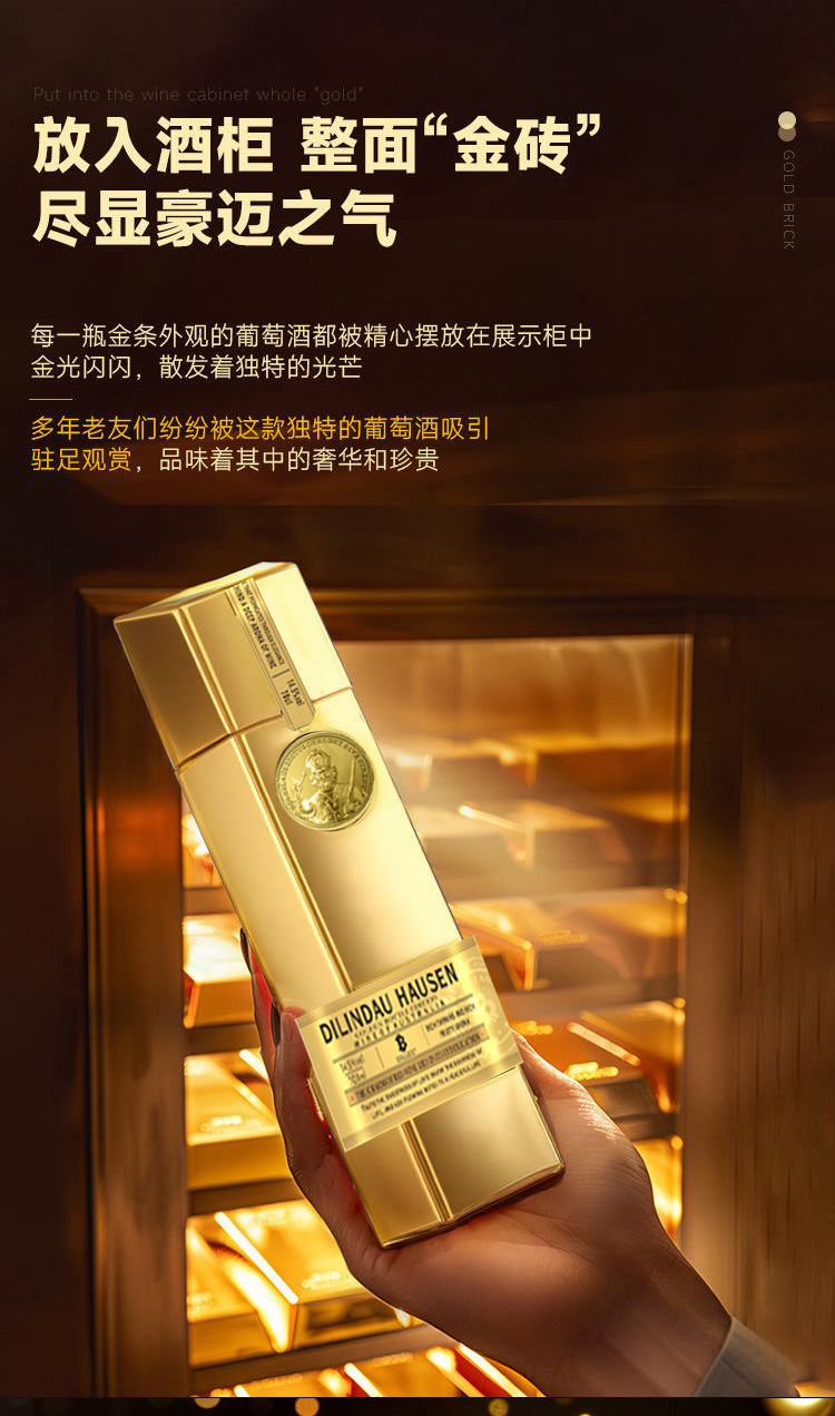 详情_02.jpg