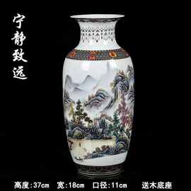 景德镇花瓶陶瓷插花落地中式山水青花瓷家居电视柜玄关装饰品摆r^