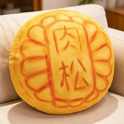 Oyuncaq yastıqlar: plush pillow shaped like a five-color - pork-floss-2020cm