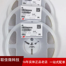 供应贴片叠层电感 0805 2.2UH等 可调共模电感  厂家直销