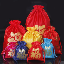 新年蛇年福袋红包新年大号包装袋百福礼品袋束口抽绳袋红布袋批发