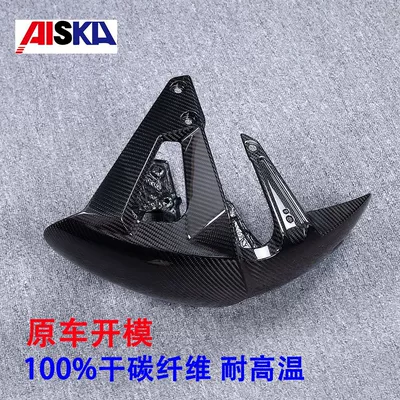 Fender Cross-Border, Motorcycle Fender