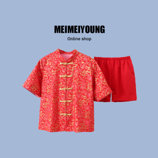 ��ͯ�ϳ��ݳ����Ї��L���b��ʽ����h�����b��ͯ�tɫ�^���