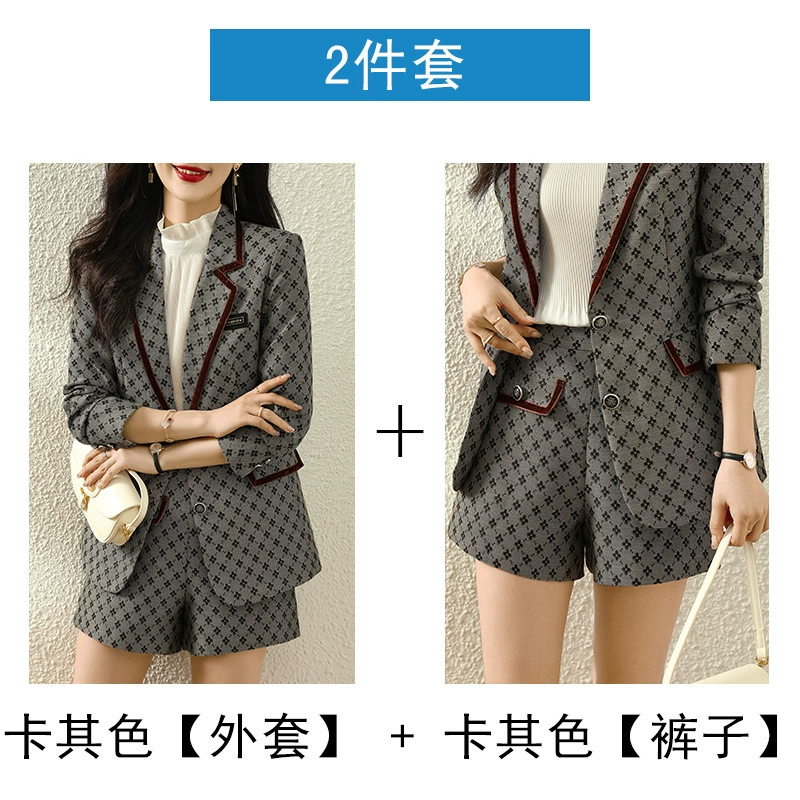 Autumn classic suit jacket, set