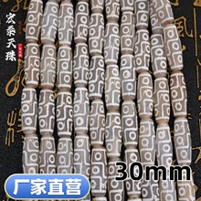 �S�����l�؂�30mm��ɫ��������߹�����ɢ�������������Sֱ�N