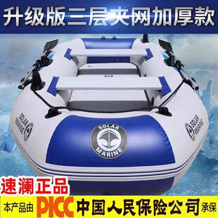 �ٞ�2.6�����z��  Ƥ��ͧ��⴬ �A�W�� ��~�� ��Ƥͧ�ۯB������