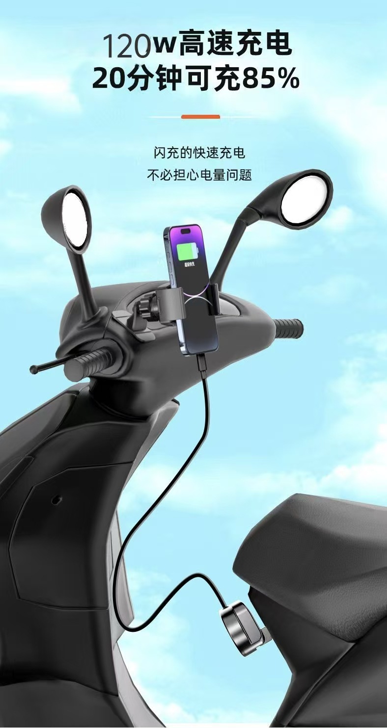 New National Standard Electric Vehicle Mobile Phone Charger Fast Charging 60V72V Universal Fast Charging Converter USB Car Charging Plug