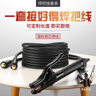 늺��C���Ѿ�늺���������|��16 25 35 50ƽ�����~���׺����F��