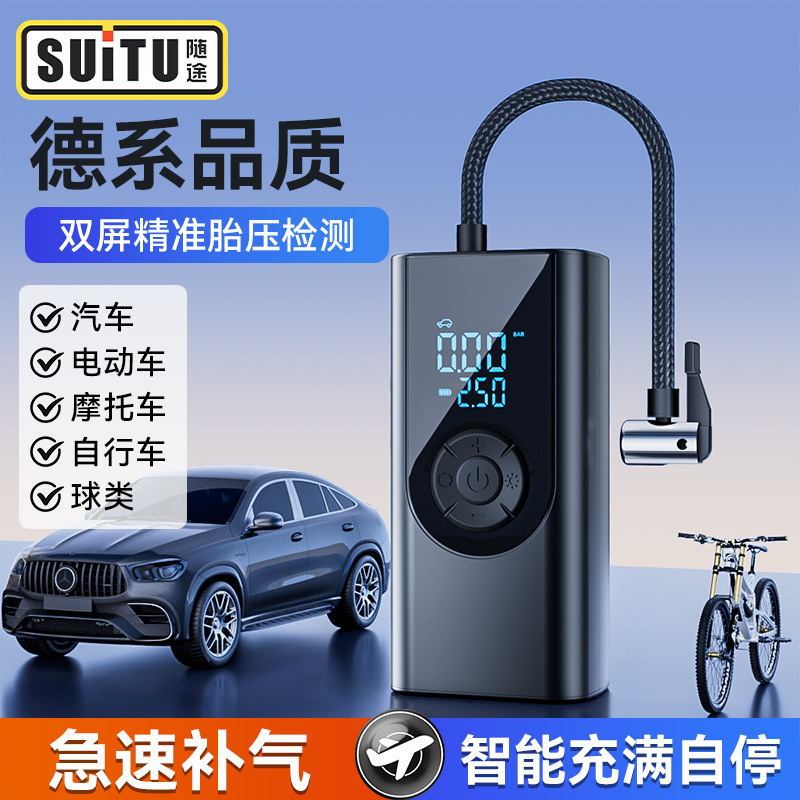 Pantalla digital inteligente inalámbrica conveniente bomba de inflado de neumáticos de automóviles cargador de alta presión de automóviles image 1