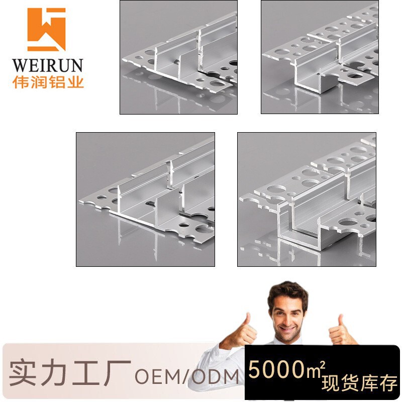 Aluminum Alloy Linear Light Channel Led Double Eyelid Ceiling Linear Light Aluminum Channel Suspended Light Channel Without Ceiling Installation Aluminum Alloy Linear Light Channel Led Double Eyelid Ceiling Linear Light Aluminum Channel Suspended Light Channel Without Ceiling Installation