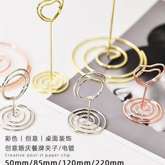 クロスボーダーメタルノートホルダーデスクトップ名刺ホルダーラブシートホルダースポット卸売メッセージホルダー結婚式ウェディングラベル