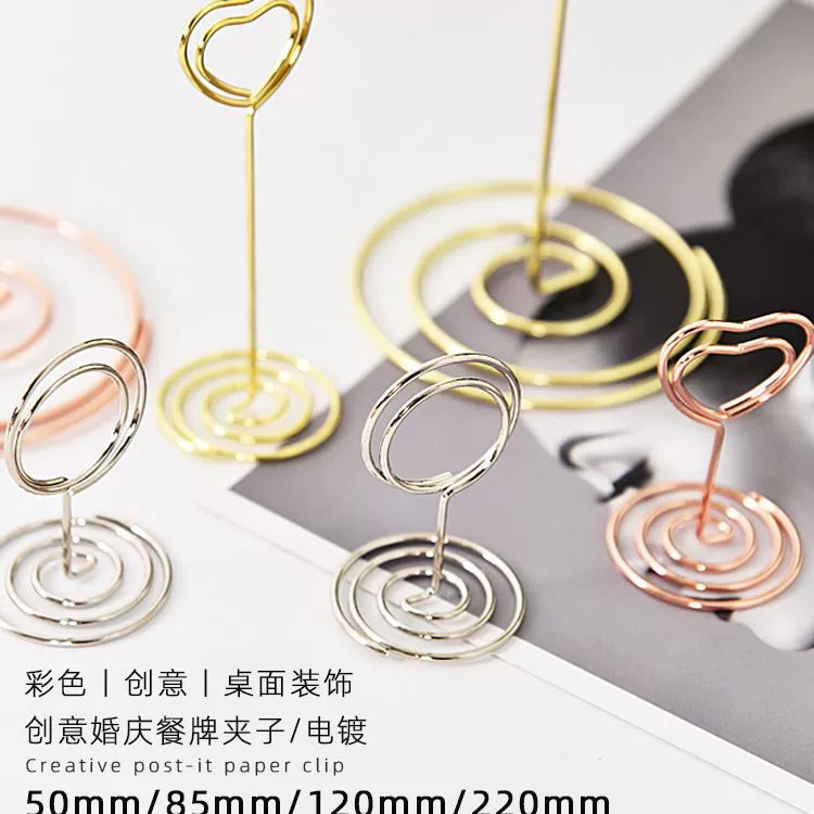 Металлический держатель для заметок, настольный держатель для визиток, держатель для сиденья, готовый оптовый держатель для сообщений, свадебная этикетка