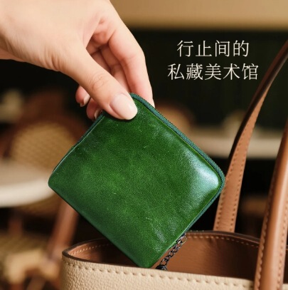 鹿师傅明星同款轻奢高级感手工油蜡皮珠宝项链手串简约精致首饰包|undefined