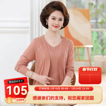 2025�¿�����bᘿ��ɼ�������������Ůʿ�_�����״���������b