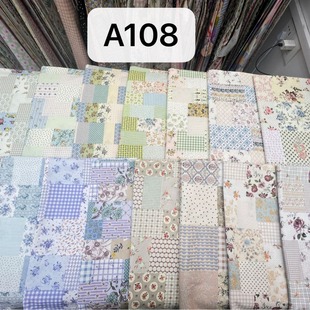 ����ƴ��С�黨����ȫ�ދ냺����diy�ֹ��·��ļ�ȹ���޲�����