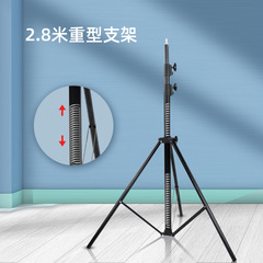 弹簧防震缓冲2.8米重型三脚架摄影棚直播灯支架拍摄专业摄影架