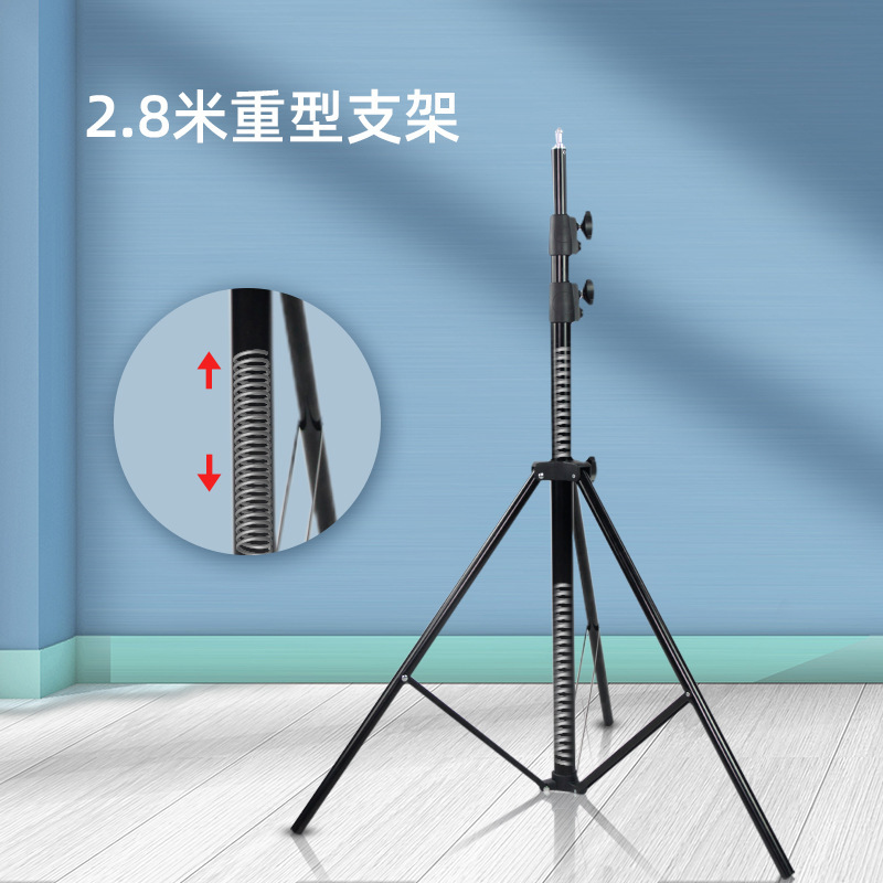 弹簧防震缓冲2.8米重型三脚架摄影棚直播灯支架拍摄专业摄影架|undefined