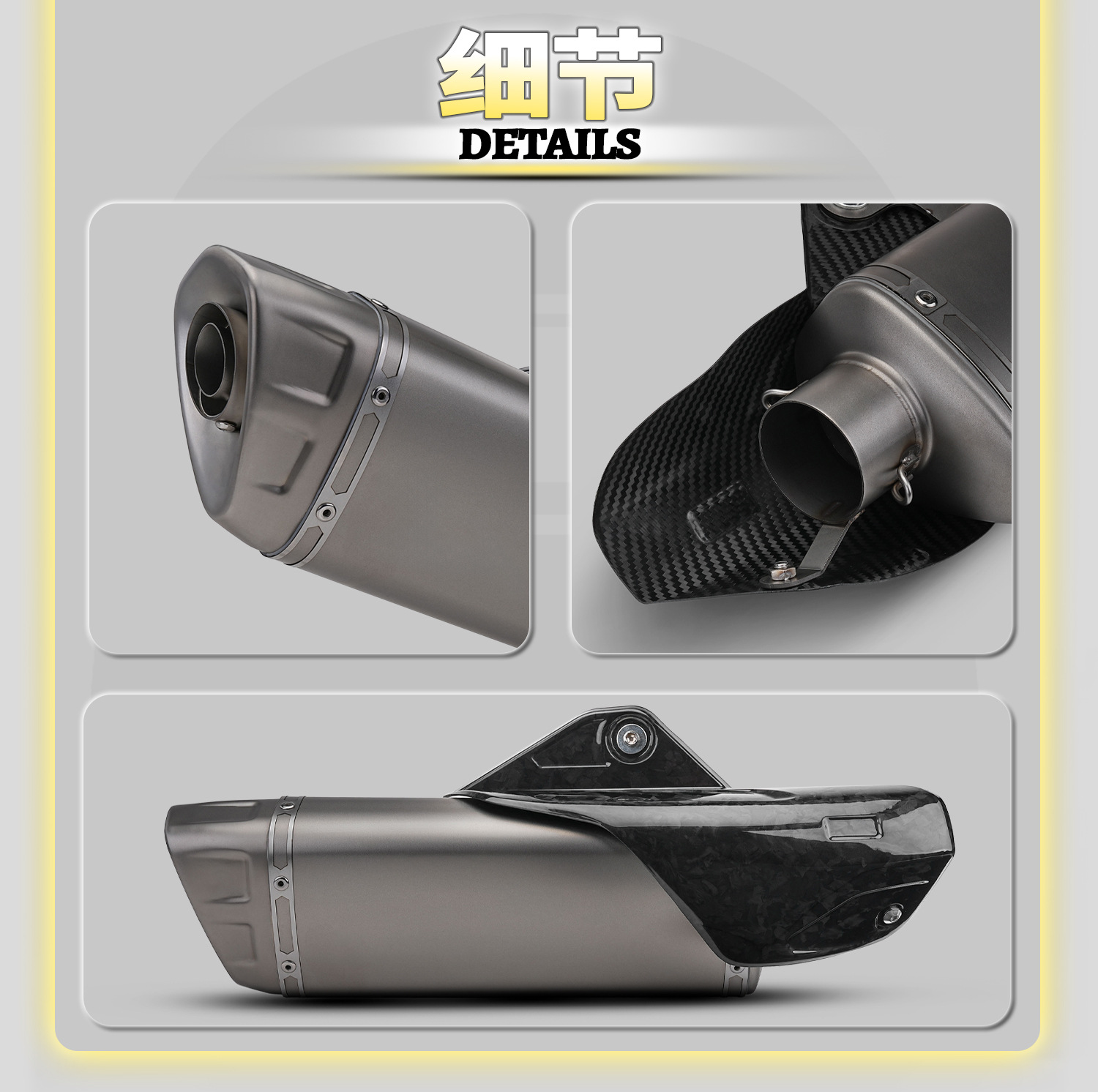 Motorcycle modified exhaust pipe, imitation Scorpion triangular design, R1 plate, carbon fiber and stainless steel tail section, 51/60mm universal fit
