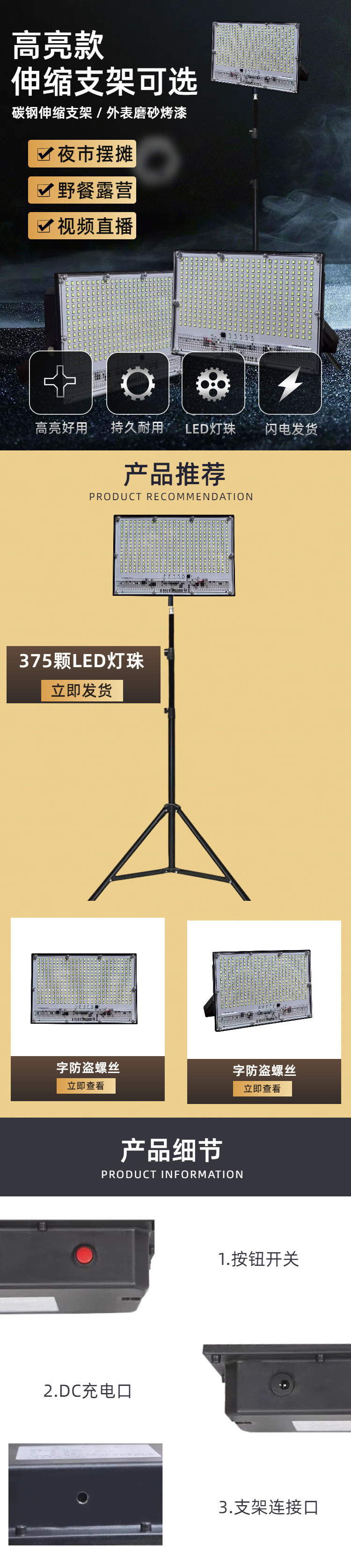 fce2c0c5-a92c-4815-93a9-4946b47c24c1.png
