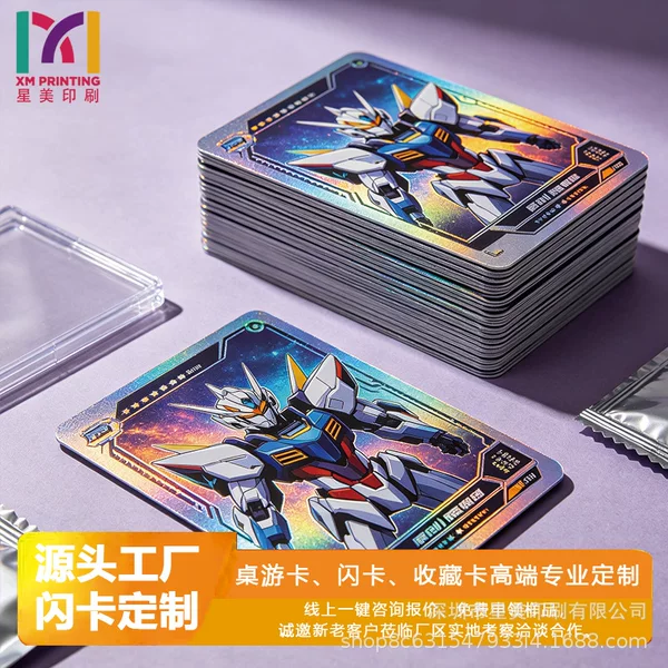 Source manufacturer of game flashcards, anime flashcards, collectible cards, board game cards, high-end gold-stamped cards, and Valentine's Day gifts