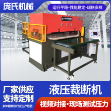 Sҹ ҺÔC Ƥ܇ÔC ԄMϙC