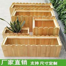 ����ľ����̼��ɫ�����L���νM�ϑ�������߲˷Nֲ���̨����ֱ�N