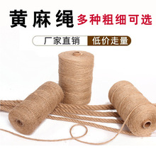 �S�����l�S���K1-60mm�b����K؈���K�κ��Kdiy�S���K���Ɵ���K