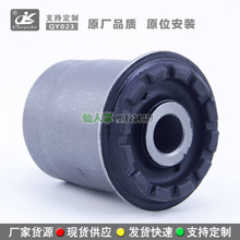 46911-65J00  46911-65J00-000  4691165J00��������ľ����