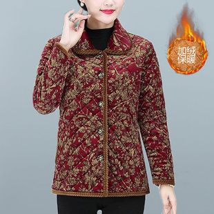 �����b�ӽq�黨С���\�ﶬ�b�Ӻ��޷�������Ů�b���ɱ�ů��������