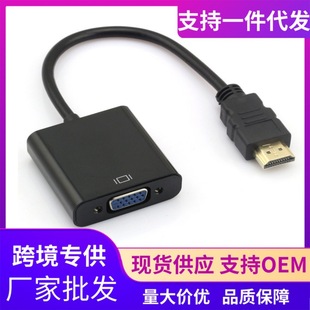 hdmi�Dvga���D�Q�����^��X�ҕͶӰHDMI�@ʾ��ͶӰ�x�~о���