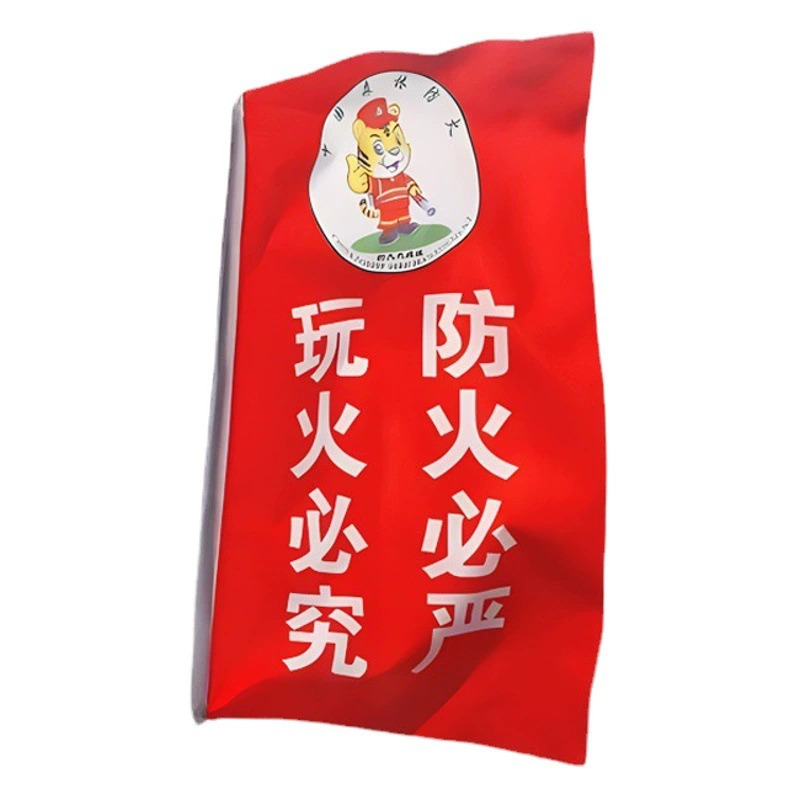 Флаг защиты от лесных пожаров предупреждающий флаг цвет Флаг ножевой флаг защита лесов пожарная защита флаг цветная печать флаг окраски распылением флаг противопожарной защиты