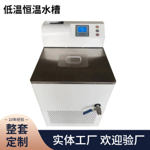 ���S���Ƶؐ͜a�ز۔��@�a��ˮԡ��ˮ�䲻�P䓸ߵ͜�ѭ�hˮ�ۏS��