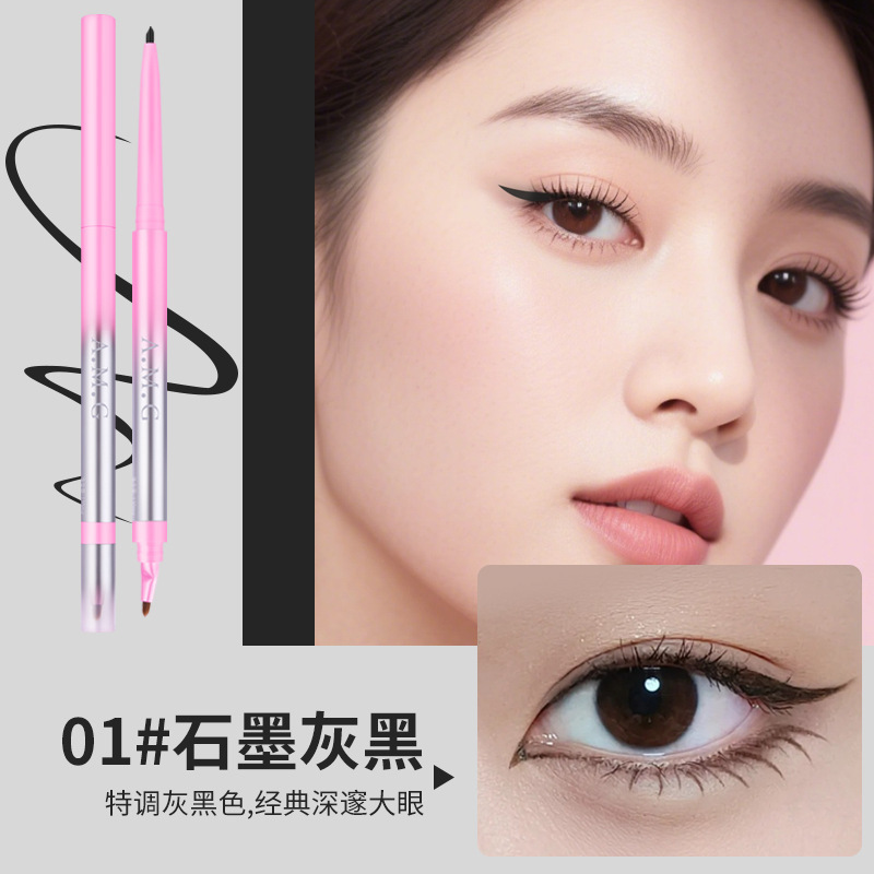 A.M.G刀锋折角眼线胶笔丝滑细腻一笔速成防水防汗不晕妆厂家代发|undefined