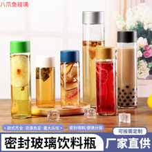 ���l�๦��͸���ݲ�ƿ�Ӻ�ƿ�ױ�yʽ�ܷ��̲�ţ��ƿ��Ϸ��b��ƿ