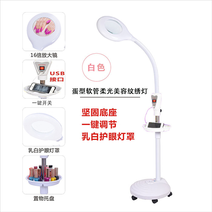 Светильник LED Other белый яйцевидный USB на колесах