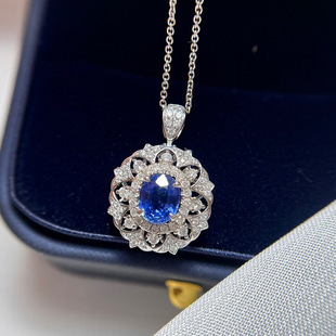 18K Gold Sapphire Necklace Gemstone Pendant Women's 1 karat Color Pendant Clavicle Chain with Certificate Packaging