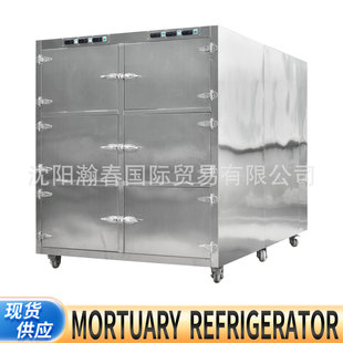 morgue freezer�F؛ֱ�lͣ�Ʒ��z�w��������P����_�T���w�����