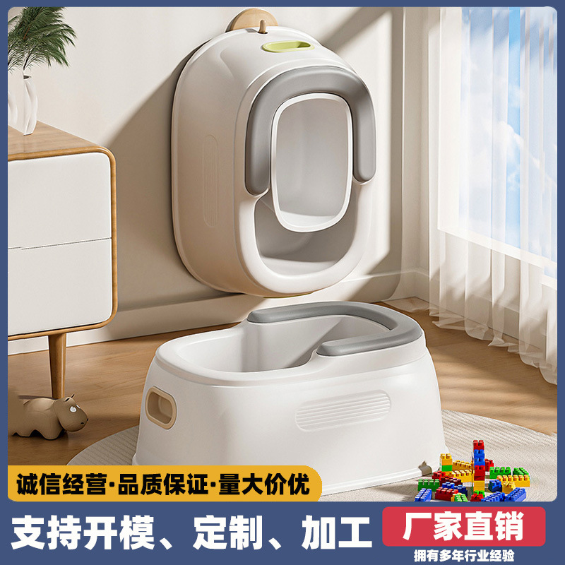 New Children's Potty, Three-In-One Baby Wash Basin, Household Bidet, Multifunctional Plastic Toilet
