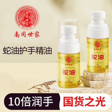 ��ͬ���������o�־���˪�����ѵ��y�̝�������āֲ�ﰴĦ���͇�