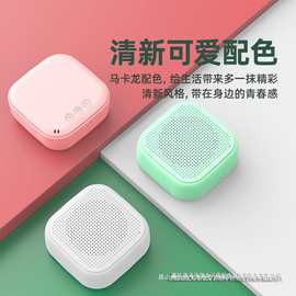 a蓝牙音箱无线迷你型便携式音响家用超重低音炮随身车载户外高音