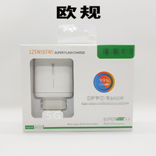 �m���OPPO65W����� �WҎӢҎԭ�ǲ��^VOOC����^ �W�����b���b