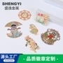 定制学生订做社团徽章