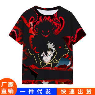 �W���羳 ��ɫ���~��Black����3D���aӡ��͸������T�� ���Sֱ�N