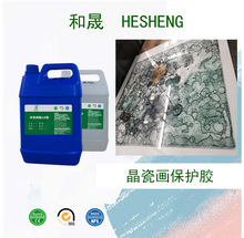 ��͸�o���y���ɮ�ˮ�����z�h����֬ab�zˮ���S׃�����ݟoζ����e