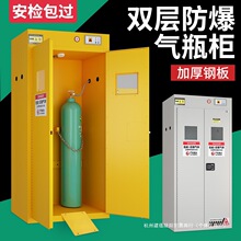 ȫ䓷�����ƿ���p�ӼӺ�ȫ��Σ�U���w����������ȲҺ����惦��