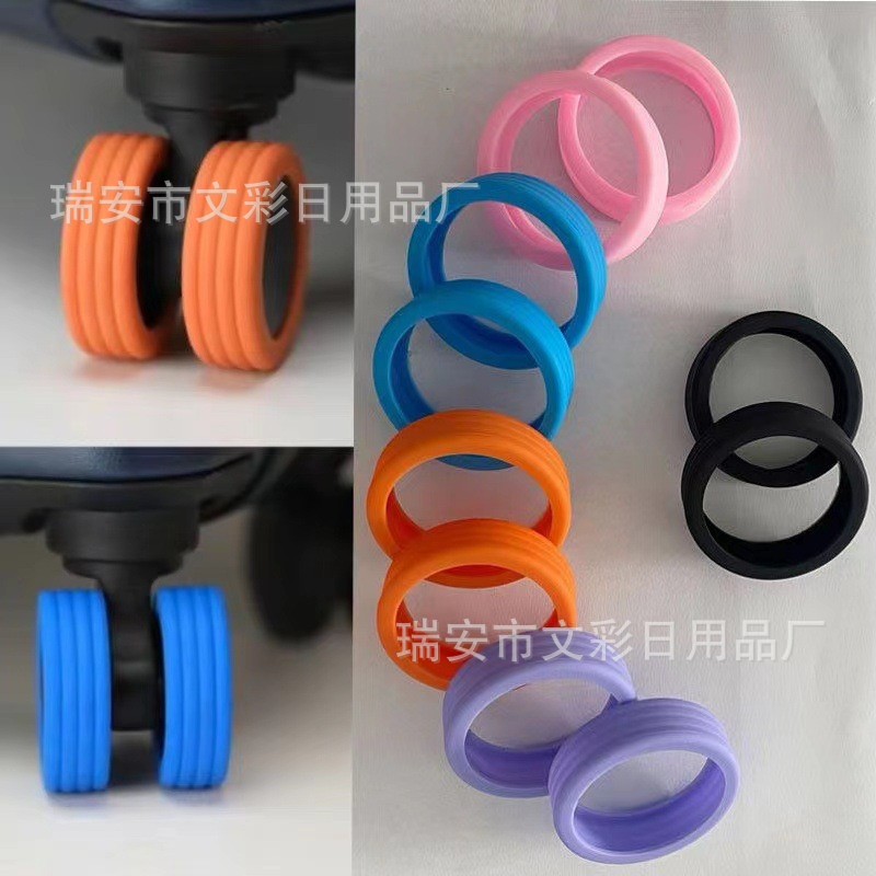 Caster shoe suitcase wheel silent reducer wheel noise suitcase wheel silicone protective cover