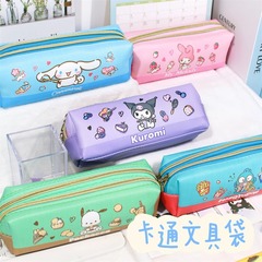 Double Zipper Coloremi Large Capacity Pencil Case, Dogwood Dog Student Stationery, Pencil Box, Makeup Bag, Small Children Storage