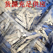 ��܇�ۯB耳��^�п�λ���ۯB耳����� KD VVDI�әCͨ��耳����|��