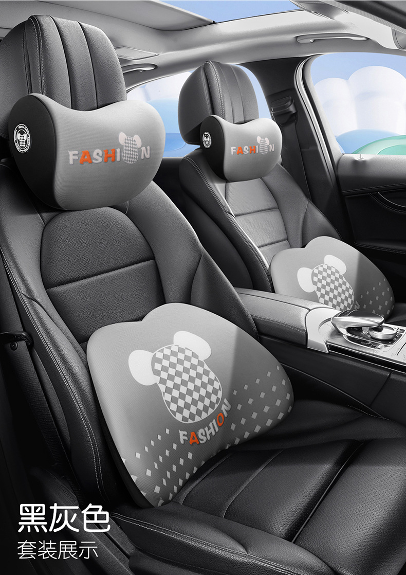 Cartoon Car Headrest, Car Cushion, Car Driver's Seat, Memory Foam Lumbar Support, Car Pillow, Neck Pillow