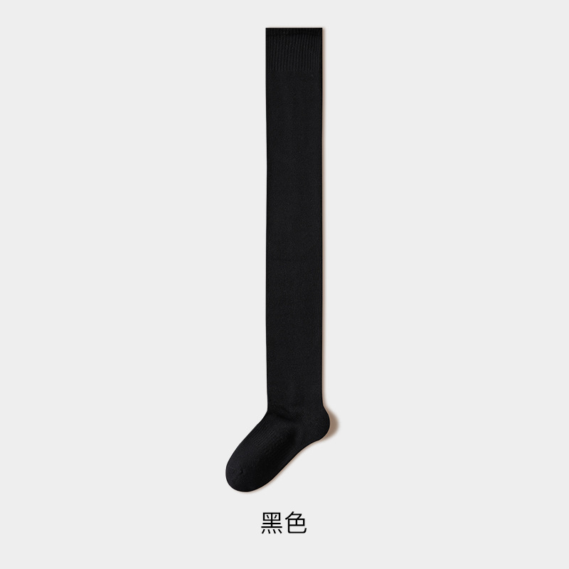 超长压力过膝袜女秋冬加长加厚保暖防滑jk大腿袜灰色高筒护膝棉袜|undefined